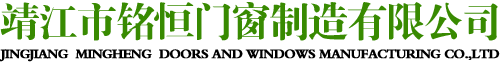 底部LOGO